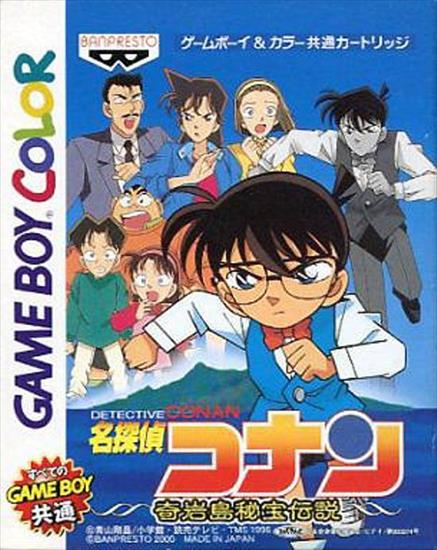 GBC - Detective Conan The Legendary Treasure of Strange Rock Island 2000.jpg