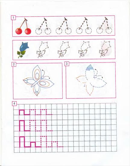 nauka rysowania dla dzieci - 0004_0001.JPG