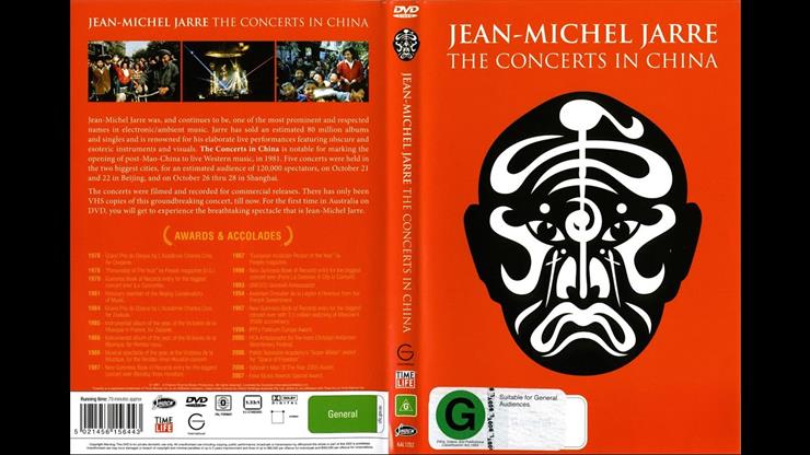 The Concerts In China 1981 - The Concerts In China - DVD 3.jpg